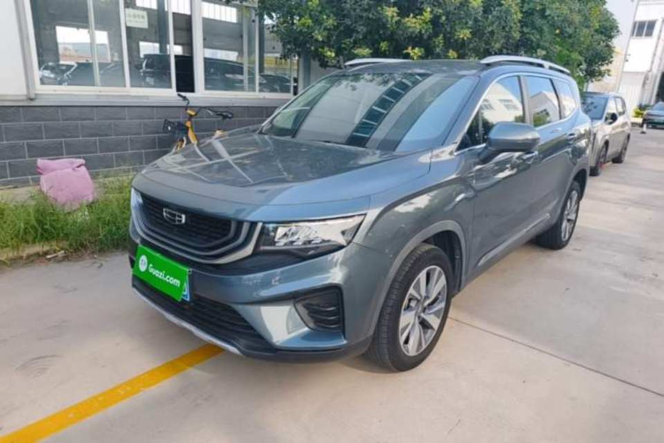 Geely Auto Haoyue 2020