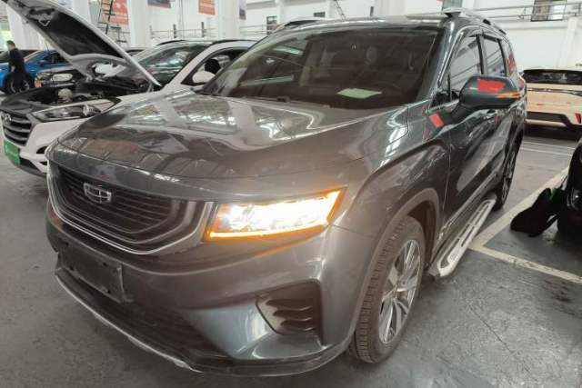 Used Geely Auto Haoyue 2020 1.8TD DCT Luxury Model 5 Seats