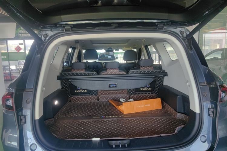 Used Geely Auto Haoyue 2020 1.8TD DCT Flagship 5-Seater Trunk