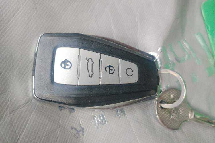 Used Geely Auto Haoyue 2020 1.8TD DCT Luxury 7-Seater Vehicle Key