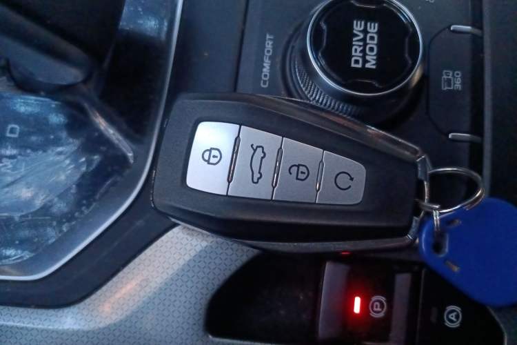 Used Geely Auto Haoyue 2020 1.8TD DCT Flagship 7-Seater Vehicle Key