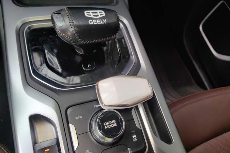 Used Geely Auto Haoyue 2020 1.8TD DCT Luxury 7-Seater Vehicle Key