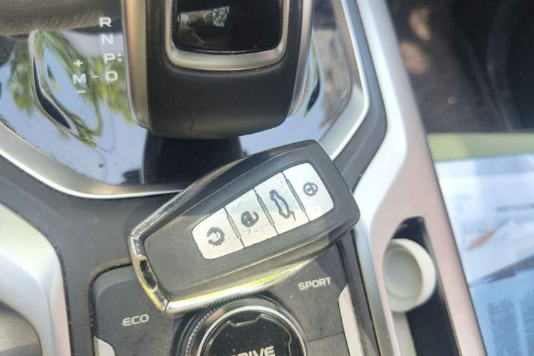 Used Geely Auto Haoyue 2020 1.8TD DCT Luxury 7-Seater Vehicle Key