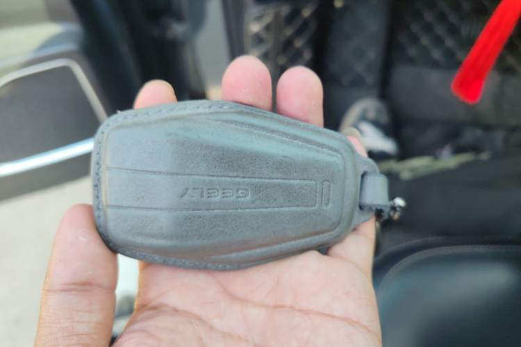 Used Geely Auto Haoyue 2020 1.8TD DCT Luxury 7-Seater Vehicle Key