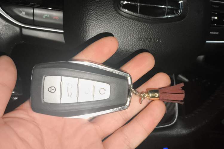 Used Geely Auto Haoyue 2020 1.8TD DCT Luxury 7-Seater Vehicle Key