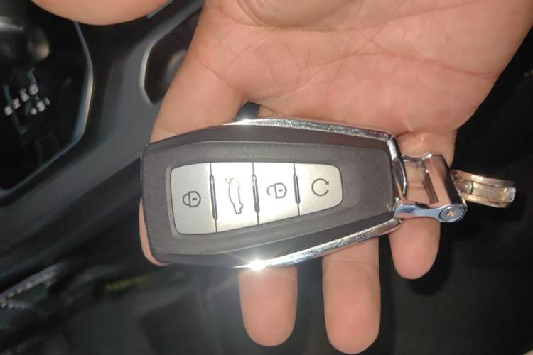 Used Geely Auto Haoyue 2020 1.8TD DCT Flagship 5-Seater Vehicle Key
