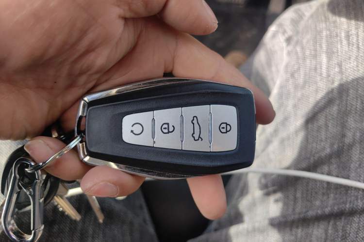 Used Geely Auto Haoyue 2020 1.8TD DCT Luxury 7-Seater Vehicle Key