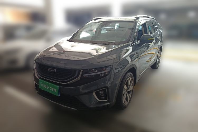 Used Geely Auto Haoyue 2020 1.8TD DCT Flagship 7-Seater Guazi used car, China used car export, Used car for sale, Used  cars, Cheapest cars for sale