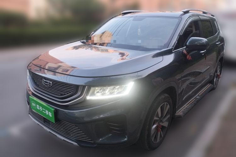 Used Geely Auto Haoyue 2020 1.8TD DCT Luxury 7-Seater Guazi used car, China used car export, Used car for sale, Used  cars, Cheapest cars for sale