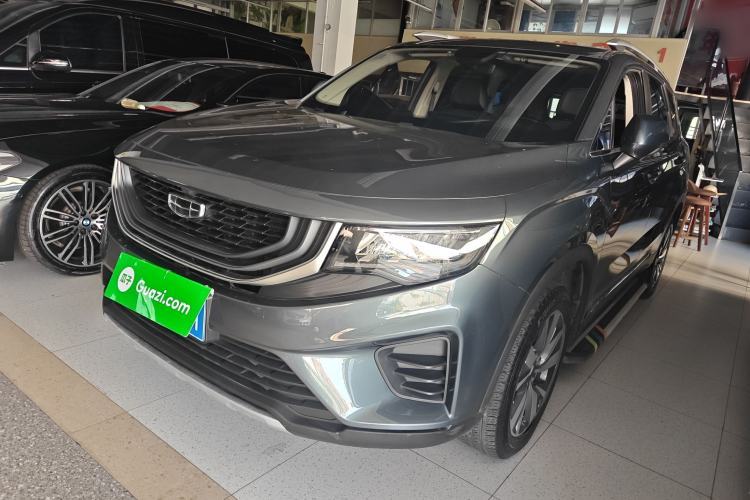 Used Geely Auto Haoyue 2020 1.8TD DCT Luxury 7-Seater Guazi used car, China used car export, Used car for sale, Used  cars, Cheapest cars for sale