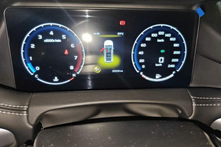 Used Geely Auto Haoyue 2020 1.8TD DCT Luxury Model 5 Seats Odometer Close Up