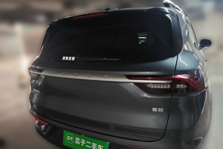 Used Geely Auto Haoyue 2020 1.8TD DCT Luxury Model 5 Seats Rear