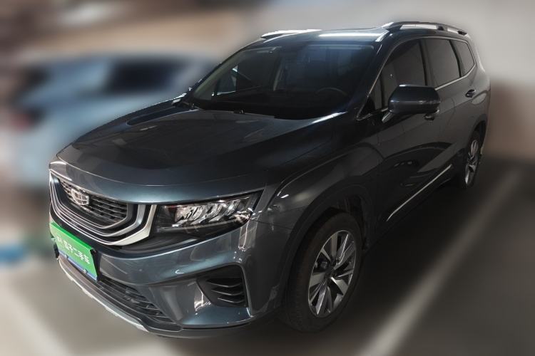 Used Geely Auto Haoyue 2020 1.8TD DCT Luxury Model 5 Seats Guazi used car, China used car export, Used car for sale, Used  cars, Cheapest cars for sale