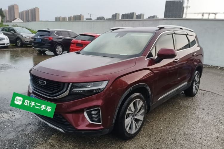 Used Geely Auto Haoyue 2020 1.8TD DCT Flagship 7-Seater Guazi used car, China used car export, Used car for sale, Used cars, Cheapest cars for sale
