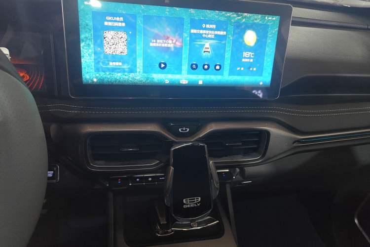 Used Geely Auto Haoyue 2020 1.8TD DCT Flagship 7-Seater Audio And AC Panel