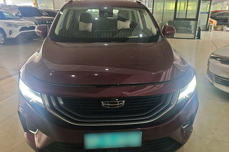 Used Geely Auto Haoyue 2020 1.8TD DCT Flagship 5-Seater Front