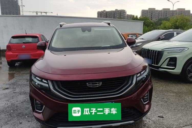 Used Geely Auto Haoyue 2020 1.8TD DCT Flagship 7-Seater Front