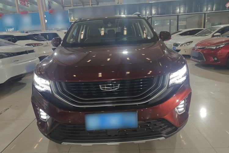 Used Geely Auto Haoyue 2020 1.8TD DCT Flagship 7-Seater Front