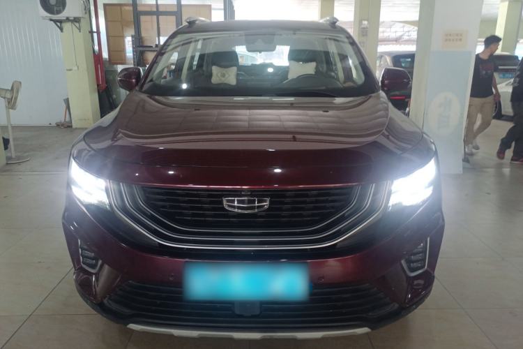 Used Geely Auto Haoyue 2020 1.8TD DCT Flagship 5-Seater Front