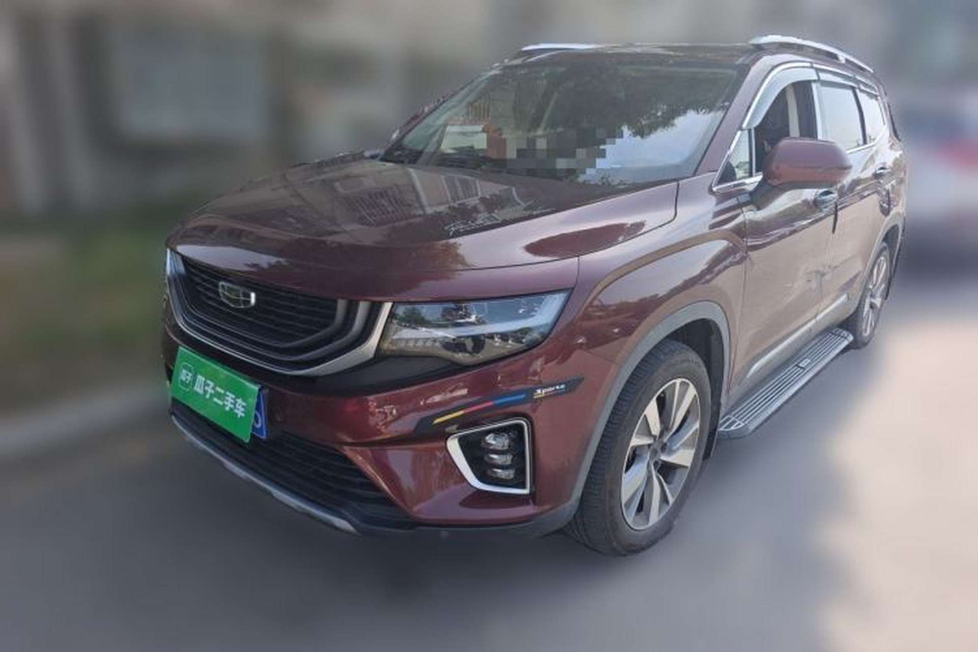Used Geely Auto Haoyue 2020 1.8TD DCT Flagship 7-Seater Front Left 45 Deg