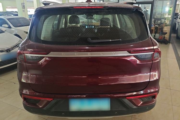 Used Geely Auto Haoyue 2020 1.8TD DCT Flagship 5-Seater Rear