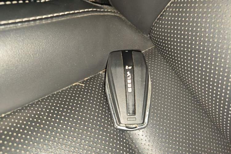 Used Geely Auto Haoyue 2020 1.8TD DCT Flagship 5-Seater Vehicle Key