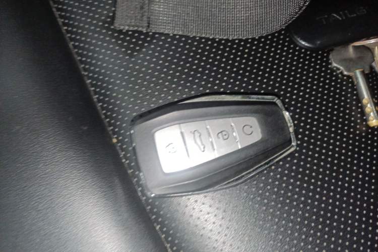 Used Geely Auto Haoyue 2020 1.8TD DCT Flagship 5-Seater Vehicle Key