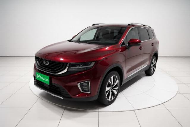 Geely Auto Haoyue 2020 1.8TD DCT Flagship 5-Seater de segunda mano