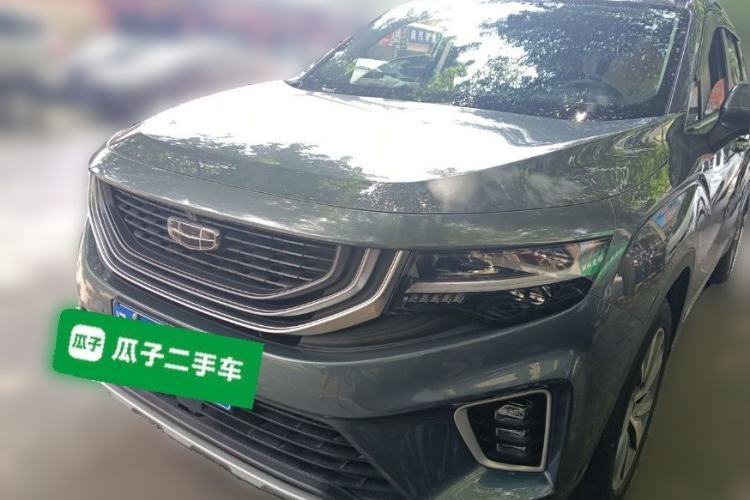 Ojetý Geely Auto Haoyue 2020 1.8TD DCT Flagship 7-Seater Guazi used car, China used car export, Used car for sale, Used  cars, Cheapest cars for sale