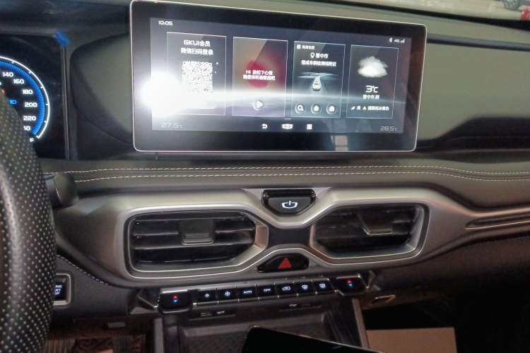 Used Geely Auto Haoyue 2020 1.8TD DCT Luxury Model 5 Seats Audio And AC Panel