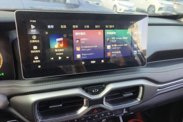Used Geely Auto Haoyue 2020 1.8TD DCT Flagship 7-Seater Audio And AC Panel
