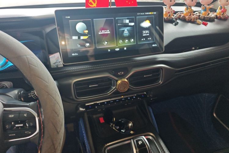 Used Geely Auto Haoyue 2020 1.8TD DCT Flagship 7-Seater Audio And AC Panel