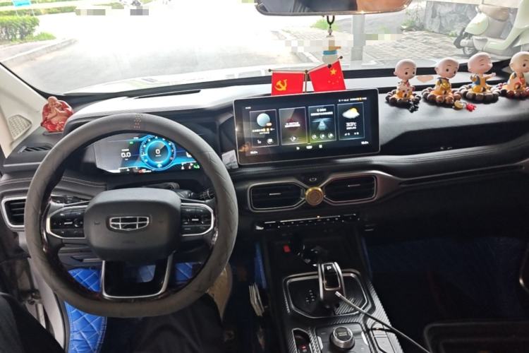 Used Geely Auto Haoyue 2020 1.8TD DCT Flagship 7-Seater Center Console