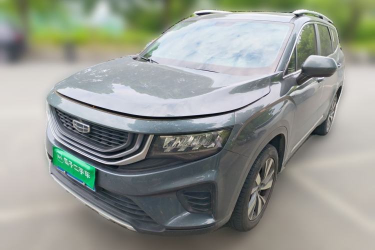 Used Geely Auto Haoyue 2020 1.8TD DCT Luxury 7-Seater Guazi used car, China used car export, Used car for sale, Used cars, Cheapest cars for sale