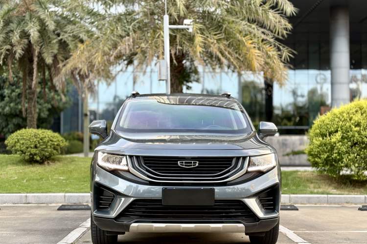 Used Geely Auto Haoyue 2020 1.8TD DCT Luxury Model 5 Seats Exterior 1