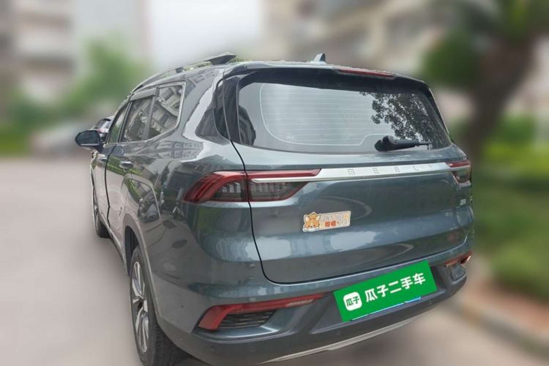 Used Geely Auto Haoyue 2020 1.8TD DCT Flagship 7-Seater Exterior 3
