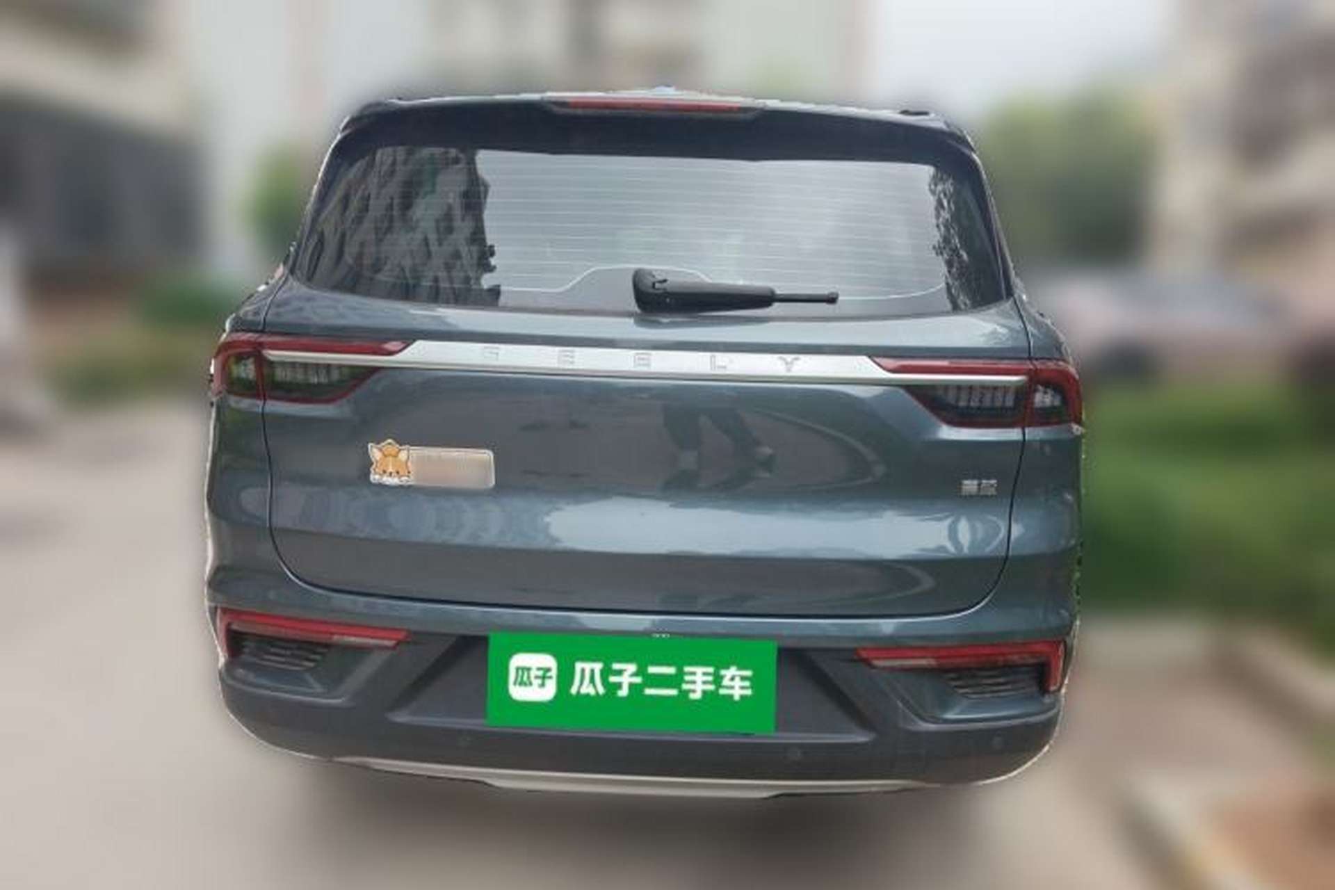 Used Geely Auto Haoyue 2020 1.8TD DCT Flagship 7-Seater Exterior 4