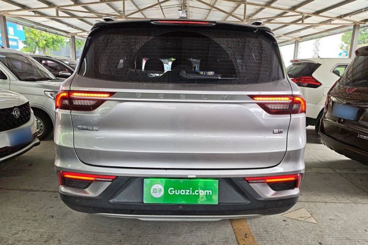 Used Geely Auto Haoyue 2020 1.8TD DCT Luxury 7-Seater Exterior 4