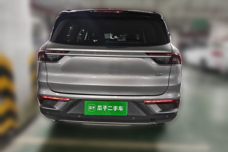 Used Geely Auto Haoyue 2020 1.8TD DCT Luxury 7-Seater Exterior 4