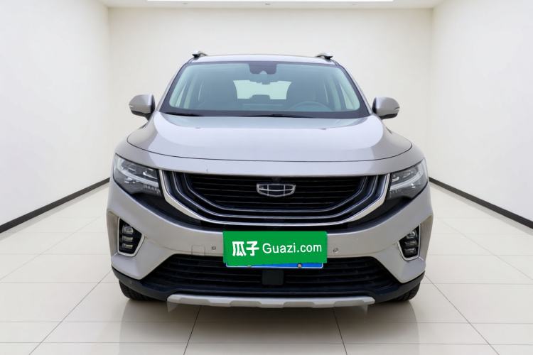 Used Geely Auto Haoyue 2020 1.8TD DCT Flagship 7-Seater Front