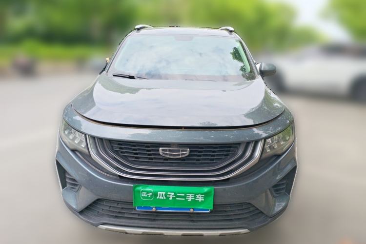 Used Geely Auto Haoyue 2020 1.8TD DCT Luxury 7-Seater Front