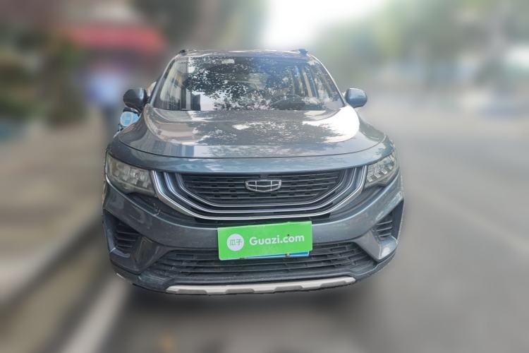 Used Geely Auto Haoyue 2020 1.8TD DCT Luxury 7-Seater Front