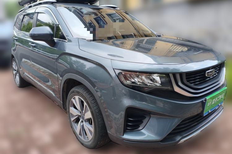 Used Geely Auto Haoyue 2020 1.8TD Automatic Comfort Model 5 Seats Front Right 45 Deg