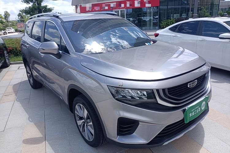 Used Geely Auto Haoyue 2020 1.8TD DCT Luxury Model 5 Seats Front Right 45 Deg