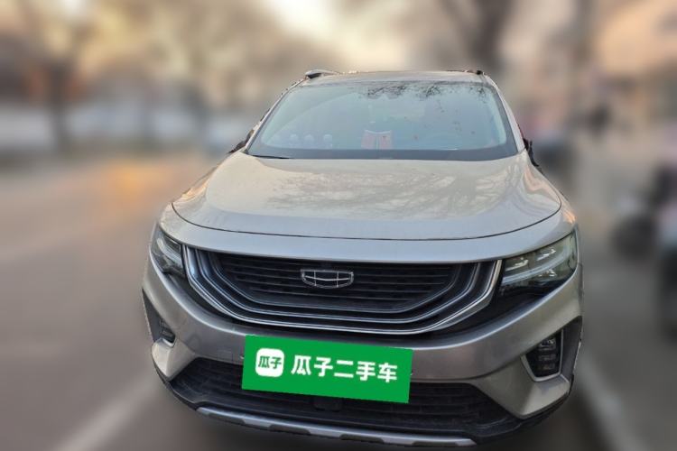 Used Geely Auto Haoyue 2020 1.8TD DCT Flagship 7-Seater Front