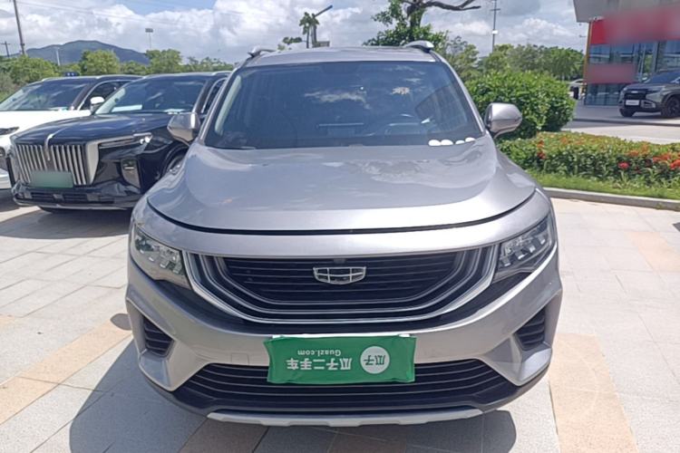 Used Geely Auto Haoyue 2020 1.8TD DCT Luxury Model 5 Seats Front