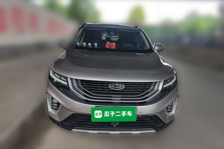 Used Geely Auto Haoyue 2020 1.8TD DCT Flagship 7-Seater Front