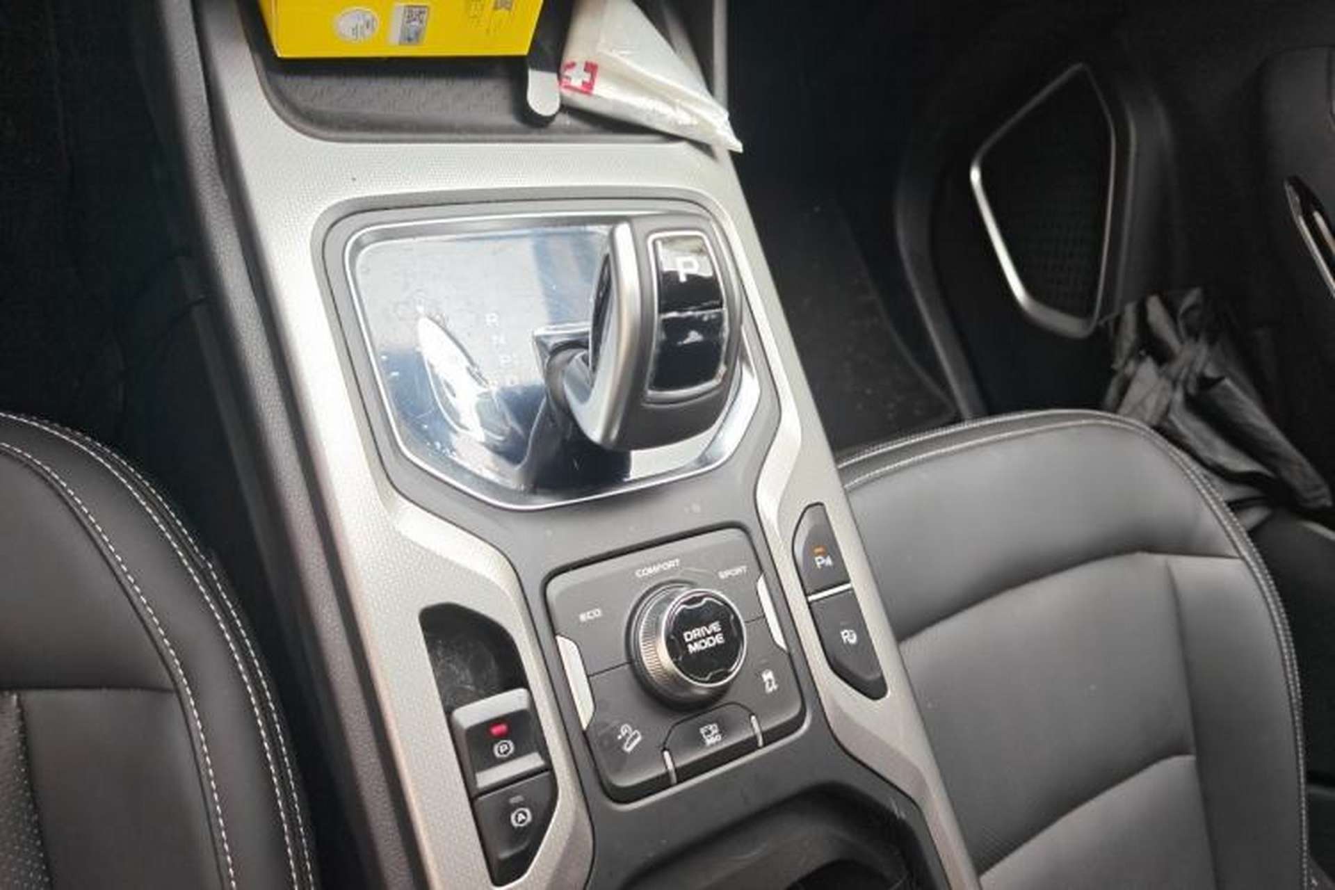 Used Geely Auto Haoyue 2020 1.8TD DCT Flagship 7-Seater Gear Lever