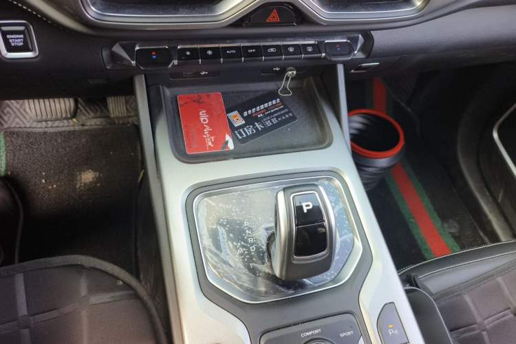 Used Geely Auto Haoyue 2020 1.8TD DCT Flagship 7-Seater Gear Lever