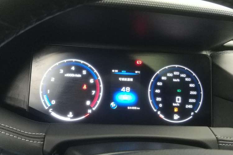 Used Geely Auto Haoyue 2020 1.8TD DCT Luxury 7-Seater Instrument Cluster